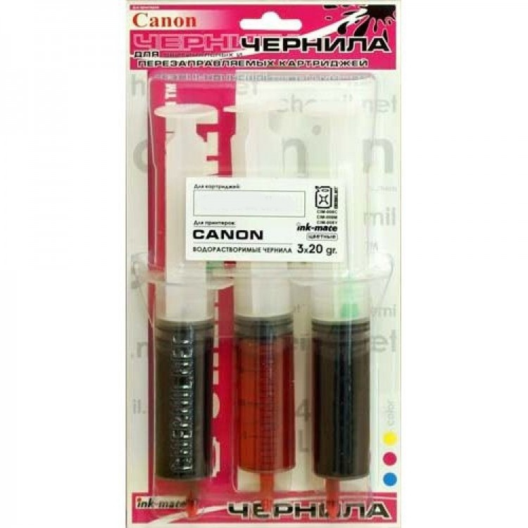 Заправочный комплект  Чернила INK-MATE для CANON CIM 810 C/M/Y 3х20 мл COLOR (шприцы)срок 07.20