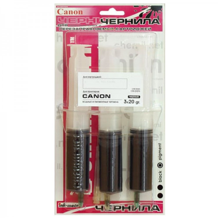 Заправочный комплект  Чернила INK-MATE для CANON BLACK PGM CIM 810 3х20 мл (пигмент) (шприцы) срок 07.20