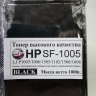 Тонер для заправки LaserJet P1005/P1006/P1505/M1522/1102/1566/1606  (435A/436A/285A/283A) 1кг. SuperFine