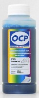 OCP EPS - жидкость для реанимации печатающих головок EPSON (синяя) 100 gr