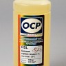 OCP RSL - базовая сервисная жидкость, 100 гр.