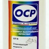 OCP LCF III - жидкость для отмачивания пигмента 100 gr