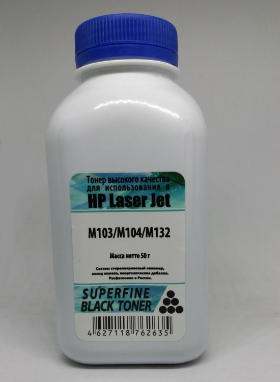Тонер для заправки LaserJet M103/M104/M132 (CF218A) 50г. SuperFine